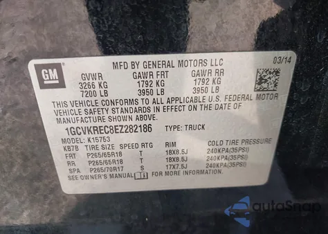 2014 Chevrolet Silverado 1500 1Lt from USA, damaged, VIN 1GCVKREC8EZ282186